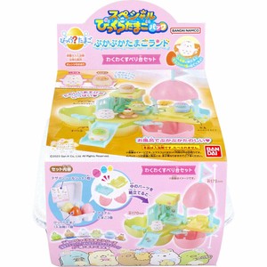 【数量限定入荷】スペシャルびっくらたまご すみっコぐらし ぷかぷかたまごランド わくわくすべり台セット