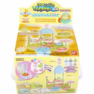【数量限定入荷】スペシャルびっくらたまご すみっコぐらし ぷかぷかたまごランド ゆらゆらハンモック