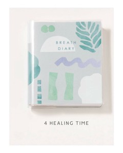 BREATH DIARY 日記帳 GBD-04 HEALING TIME