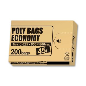 オルディ ポリバッグエコノミー BOX 45L 0.025mm 黒 200P 000040721
