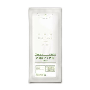 オルディ 消毒済みグラス袋 200P Q00188102