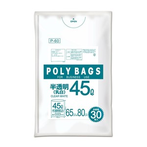 オルディ ポリバッグビジネス 45L 0.03mm 乳白半透明 30P 000030903