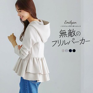 Jacket Lightweight Cardboard knit Cool Touch Tiered