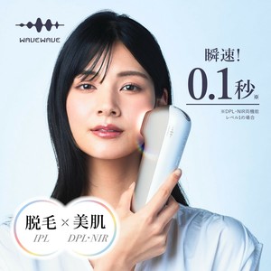 WAVEWAVE Radiant Grace ラディアント グレイス/脱毛 ムダ毛ケア IPL  0.1秒の最速照射 セルフ脱毛