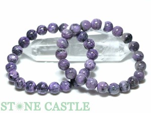 ☆高品質☆【ブレスレット】チャロアイト (A) (約8.5〜9mm) 【天然石 パワーストーン】