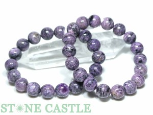☆高品質☆【ブレスレット】チャロアイト (A) (約10.5〜11mm) 【天然石 パワーストーン】