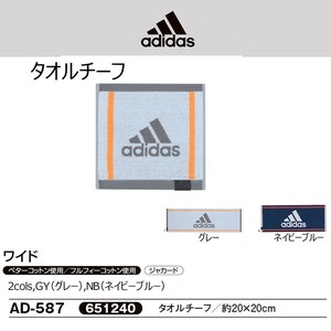 adidas　タオルチーフ