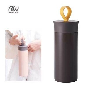 Water Bottle Mug Bottle ellips Charcoal 300ml