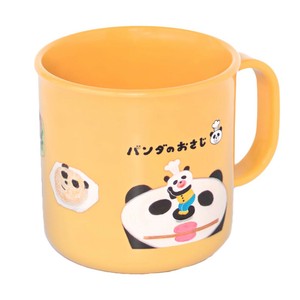 【パンダのおさじ】 プラカップ／プラコップ  抗菌 <日本製>