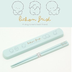 【もふりーぬ】 引フタ箸箱セット 19.5cm ケース付  抗菌 ビションフリーゼ  アニマル<日本製>