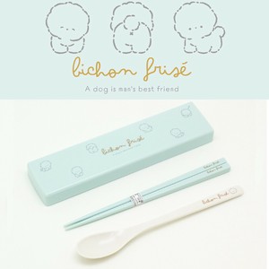 【もふりーぬ】 引フタコンビ 箸＆スプーンセット 抗菌  ビションフリーゼ 犬 <日本製>