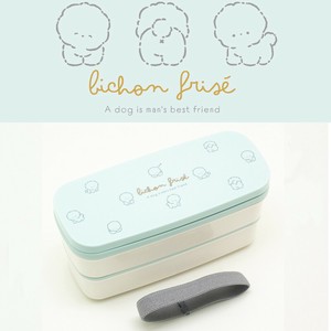 【もふりーぬ】 弁当箱 2段 ランチボックス  抗菌 ビションフリーゼ 犬 アニマル 動物<日本製>