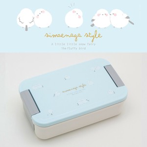 Bento Box Shimaenaga Animals Lunch Box Antibacterial Made in Japan