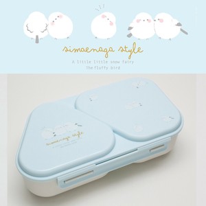 Bento Box Shimaenaga Animals Animal Onigiri Antibacterial Made in Japan