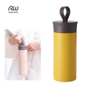 Water Bottle Yellow Mug Bottle ellips 300ml