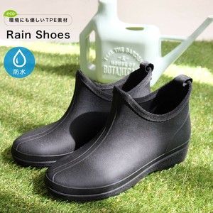 Rain Shoes Ladies fashion