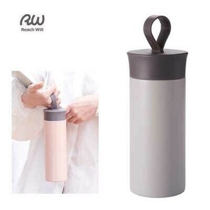 Water Bottle Beige Mug Bottle ellips 300ml
