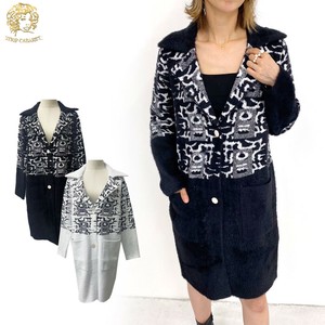 Cardigan Shaggy [A/W]