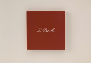 Memo Pad Bakery Square