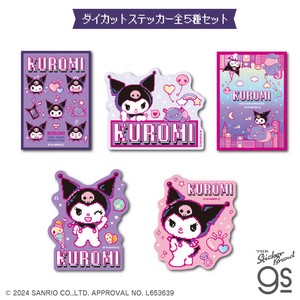 【5種セット】 クロミピクセルアート ダイカットステッカー サンリオ sanrio キャラクター グッズ SANSET15