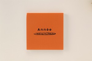 Memo Pad Bakery Square