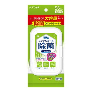 小津産業 〈ケアウィル〉ノンアルコール除菌ウエットシート 携帯用フタ付き