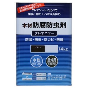 和信ペイント クレオパワー ブラウン 14kg