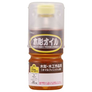 和信ペイント 木彫オイル 270ml
