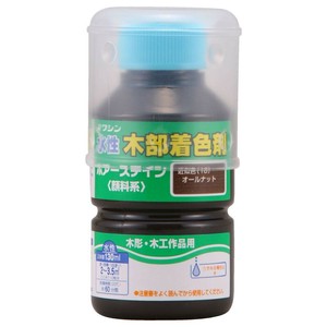 和信ペイント ポアーステイン オールナット 130ml