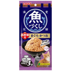 [いなばペットフード] いなば　魚づくし　高齢猫用　まぐろ・かつお60g×3P