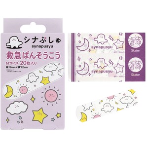 Adhesive Bandage