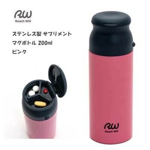水壶 不锈钢制 粉色 200ml