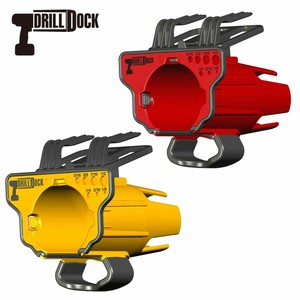 DRILL DOCK【RED/YELLOW】電動ドリルドッグ
