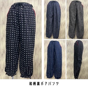 和柄　裏ボア　パンツ　もんぺ　新作　秋冬　ポケット付き　裾ゴム