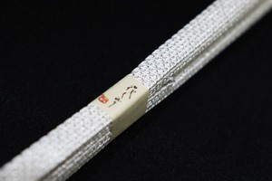 三分紐　角朝青海　白銀　(1113-1008-002)