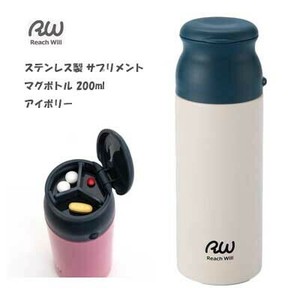 水壶 200ml