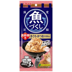 [いなばペットフード] いなば　魚づくし　高齢猫用　まぐろ・かつお　ささみ入り60g×3P