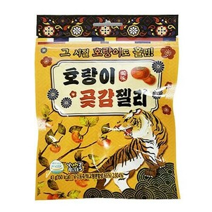NAMU ふわっとしっとり虎干し柿ゼリーグミ 43g 干し柿 かきグミ やわらか食感 韓国お菓子