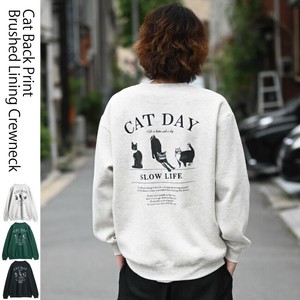Sweatshirt Back Print Crew Neck