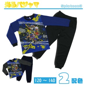 スプラトゥーン3 光るパジャマ ダンボールニット パジャマ 長袖 長ズボン 上下セット