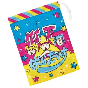 便当用品 Skater 日本制造