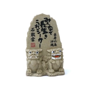 摆饰 家居杂货