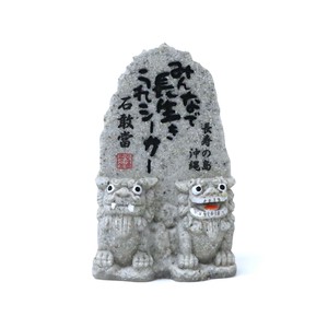 摆饰 家居杂货