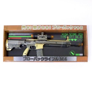 玩具/模型 玩具