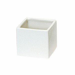 クレイ　カラーベースキューブM シャイニーホワイト 口8×H7.5cm 4コ入 CC144777-100