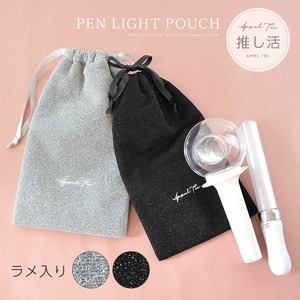 "Oshikatsu Item" Pouch Penlight Drawstring Bag Lame