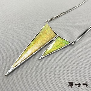 Jewelry Necklace