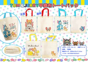 低単価！販促品や景品に★トム＆ジェリー不織布トートバック★