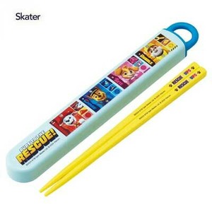 便当餐具 抗菌加工 洗碗机对应 Skater