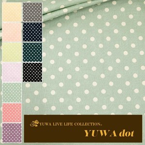 Cotton Polka Dots Dot Fabric